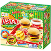 Zestaw DIY Popin Cookin Hamburger Kit 22g - Kracie