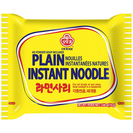 Ramyun Sari, makaron instant bez dodatków 110g - Ottogi