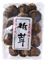 Grzyby shiitake suszone 50g Asia Kitchen