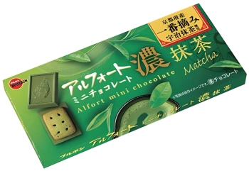 Bombonierka Alfort Mini Chocolate Rich Kyoto Uji Matcha, czekoladki z zieloną herbatą na herbatniku (12 sztuk) 60g - Bourbon