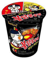 Buldak Ramyun Original makaron instant o smaku ogniście ostrego kurczaka w kubku 70g - Samyang