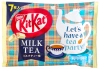 KitKat Mini Milk Tea o smaku herbaty z mlekiem, torebka 7 sztuk 81,2g Nestlé