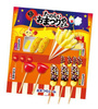 Zestaw DIY Popin Cookin Matsuri Festival Kit 24g - Kracie