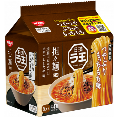 Zupa Raoh Tantanmen Ramen z sezamem i olejem chili, lekko pikantna 5 x 95g - Nissin