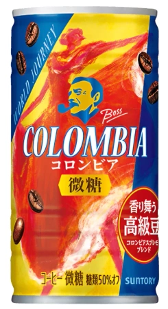 Kawa BOSS World Journey Colombia 185ml - Suntory