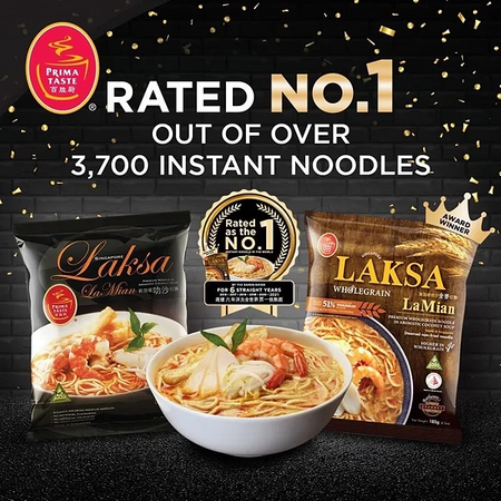 Zupa instant Singapore Laksa La Mian, pikantna 185g - Prima Taste