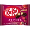 KitKat Otona-no-Amasa Double Berry & Nuts - wafelki o smaku owoców leśnych i orzechów, torebka 9 sztuk 101,7g Nestlé