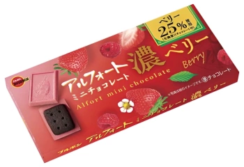 Herbatniki z czekoladą Alfort Mini Rich Berries 60g - Bourbon