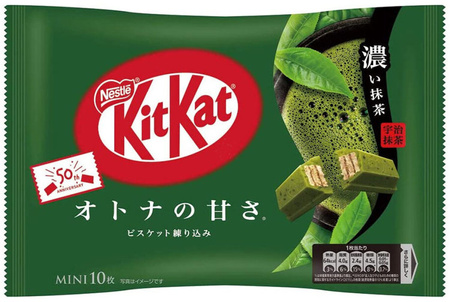 KitKat Mini Otona-no-Amasa Koi Matcha z zieloną herbatą, torebka 10 sztuk 113g - Nestlé