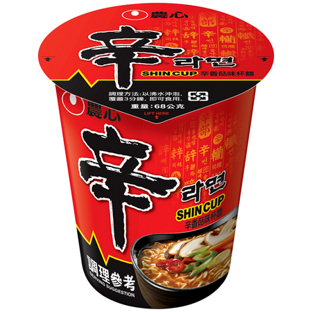 Zupa makaronowa Shin Ramyun w kubku, ostra 68g - Nongshim