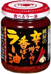 Olej La-Yu Mashi-Mashi z chili, sezamem i czosnkiem ostry 105g - Momoya