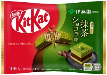 KitKat Mini Matcha Chocolat - wafelki z czekoladą i matchą Ito-en, 10 sztuk 116g Nestlé