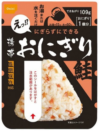 Pocket Onigiri Salmon, kulka ryżowa instant z łososiem 42g - Onisi