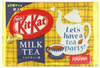 KitKat Mini Milk Tea o smaku herbaty z mlekiem, torebka 7 sztuk 81,2g Nestlé