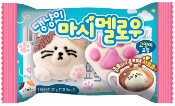 Pianki żelki do gorących napojów kocie łapki Cat & Paw Marshmallow 30g - Namu