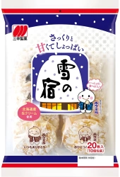 Krakersy ryżowe słodka polewa Yuki No Yado Snow Inn Original 129,4g - Sanko Seika