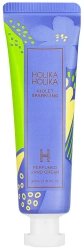 Violet Sparkling Perfumed Hand Cream 30ml - nawilżający krem do rąk o zapachu fiołków - Holika Holika