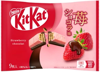 KitKat Otona-no-Amasa Ichigo Chocolat truskawkowe, torebka 9 sztuk 104,4g - Nestlé