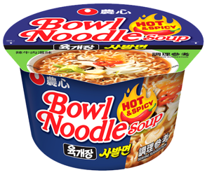 Zupa instant Bowl Noodle Hot & Spicy o smaku rosołu wołowego, ostra 100g - Nongshim