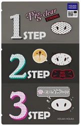Pig Clear 3 step Kit Strong - plastry do oczyszczania nosa z zaskórników - Holika Holika