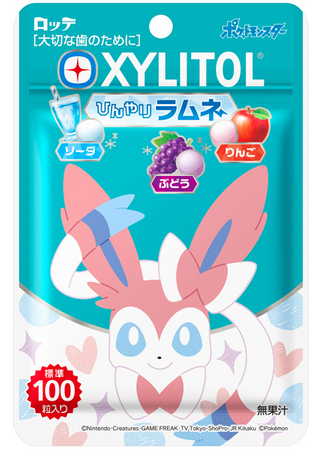 Cukierki pudrowe Xylitol Fruits Ramune o smaku owocowym 32g - LOTTE