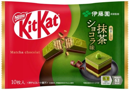 KitKat Mini Double Layered Ito-en Matcha Chocolat, torebka 10 sztuk 116g - Nestlé