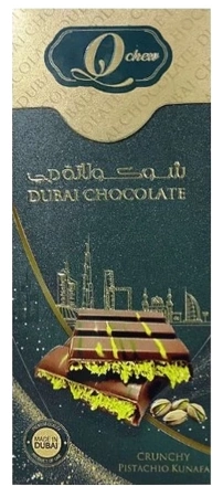 Dubai Chocolate Crunchy Pistachio Kunafa, dubajska czekolada z nadzieniem z pistacji i ciasta kataifi 160g - Q Chew