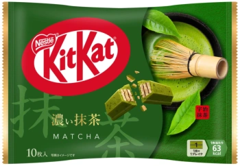 KitKat Mini Otona-no-Amasa Koi Matcha - wafelki o smaku herbaty uji matcha, torebka 10 sztuk 116g Nestlé