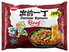 Zupa makaronowa Demae Ramen o smaku wołowiny 100g - Nissin