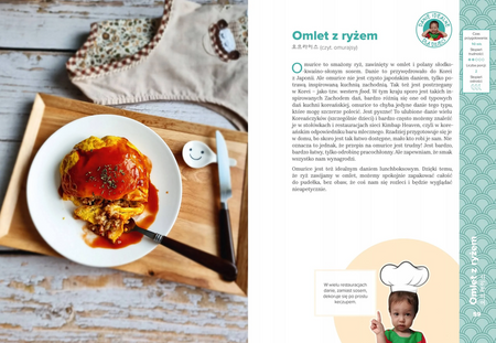 Książka Pierogi z kimchi. Kulinarna podróż po Korei, 320 stron - Błazucka Wioleta