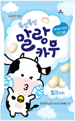 Miękkie cukierki Malang Cow o smaku skondensowanego mleka 79g - LOTTE