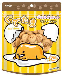 Gudetama Custard Biscuits, herbatniki budyniowe 38g - Hokka