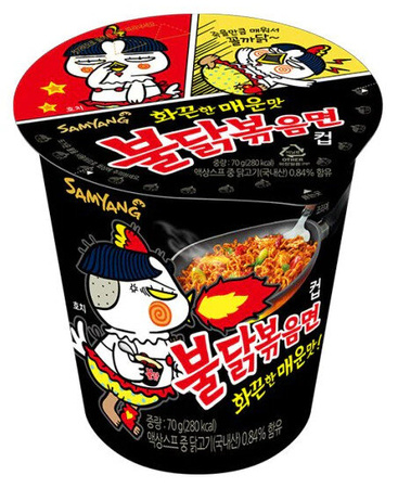 Buldak Ramyun Original makaron instant o smaku ogniście ostrego kurczaka w kubku 70g - Samyang