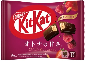 KitKat Otona-no-Amasa Double Berries & Nuts owoce leśne z orzechami, torebka 9 sztuk 101,7g - Nestlé