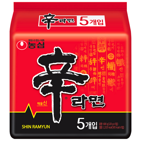 Zupa instant Shin Ramyun, bardzo ostra - 5-pak (5 x 120g) Nongshim