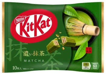 KitKat Mini Otona-no-Amasa Koi Matcha z zieloną herbatą, torebka 10 sztuk 116g - Nestlé