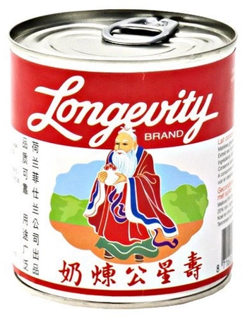 Zestaw do kawy po wietnamsku Kawa S Blend 500g + mleczko skondensowane 397g + zaparzacz 150ml - Trung Nguyen