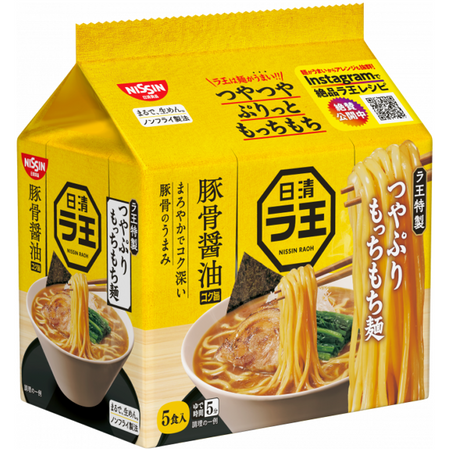 Zupa Raoh Tonkotsu Shoyu Ramen o smaku wieprzowiny i sosu sojowego 5 x 100g - Nissin