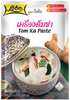 Pasta Tom Kha 50g Lobo