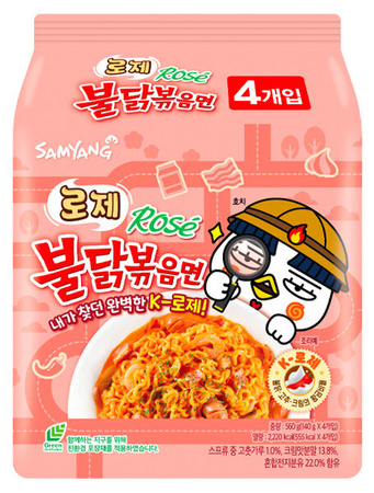 Danie Buldak o smaku ostrego kurczaka Rose Sauce Ramen 4 x 140g - Samyang