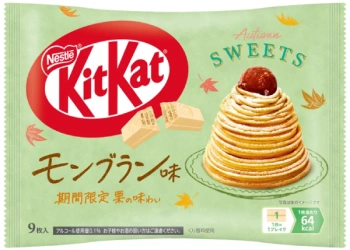 KitKat Mini Mont Blanc - wafelki o smaku deseru z kremem kasztanowym, torebka 9 sztuk 104,4g Nestlé