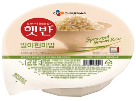 Ryż gotowy Hetban, brązowy 210g - CJ Cheiljedang