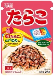 Furikake Tarako, posypka do ryżu wzbogacana 25g - Marumiya