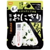 Pocket Onigiri Wakame, kulka ryżowa instant z algami 42g - Onisi