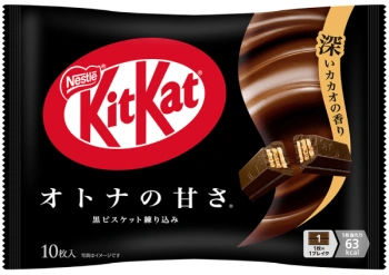 KitKat Mini Otona no Amasa Black - wafelki z ciemną czekoladą, torebka 10 sztuk 113g Nestlé