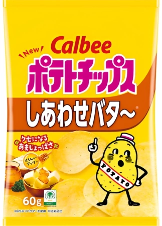 Chipsy Shiawase Honey & Butter smak miodowo-maślany 55g - Calbee