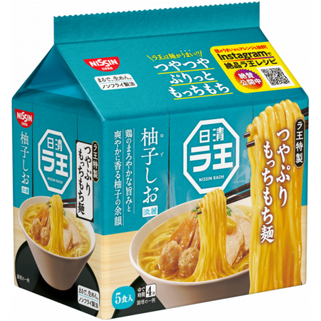 Zupa Raoh Yuzu Shio Ramen o smaku kurczaka i cytrusów 5 x 93g - Nissin