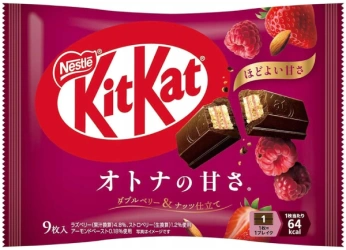 KitKat Otona-no-Amasa Double Berry & Nuts - wafelki o smaku owoców leśnych i orzechów, torebka 9 sztuk 101,7g Nestlé