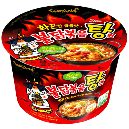 Ramyun Buldak Stew Type o smaku ostrego kurczaka w ognistym bulionie, duża micha 120g - Samyang