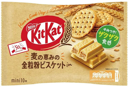 KitKat Mini Double Wholegrain Biscuit herbatniki owsiane, torebka 10 sztuk 116g - Nestlé